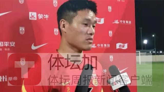 开元官方网站-​李昂：与二女儿只见过一面 期待赢下与越南的比赛